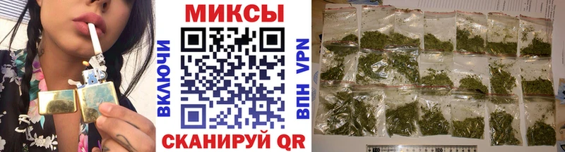 мега tor  Севск  Бутират Butirat  наркотики 