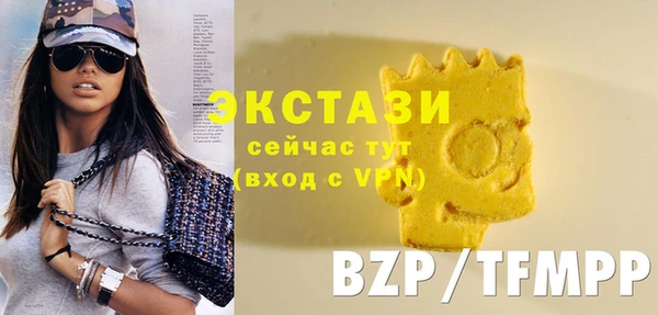 стаф Белоозёрский