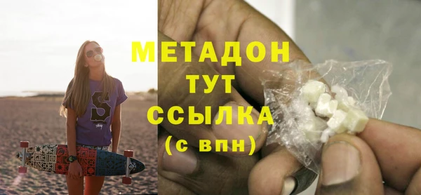 стаф Белоозёрский