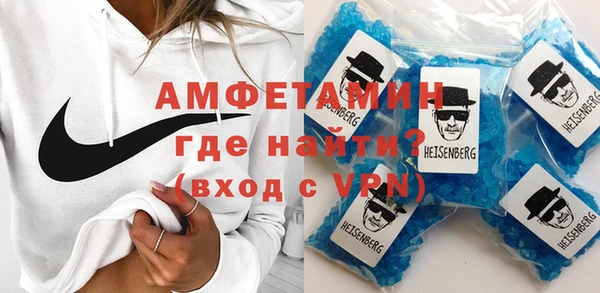 стаф Белоозёрский