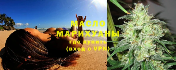экстази Беломорск