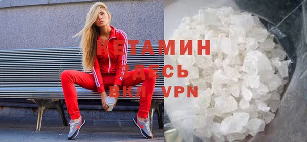 стаф Белоозёрский