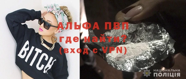 стаф Белоозёрский