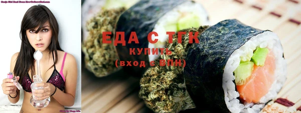 стаф Белоозёрский