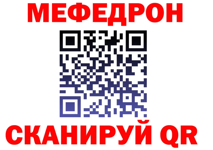 Alfa_PVP СК КРИС зеркало площадка hydra Севск