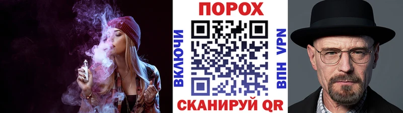 МЕТАМФЕТАМИН Декстрометамфетамин 99.9%  Севск 